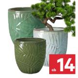 Deroma Pflanztopf „Bocage“ 43217598 BayWa 1 Stück