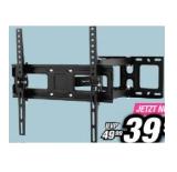 Promotion Bild von hama TV Wandhalterung 220856 Stattpreis=UVP RED ZAC 1 Stück