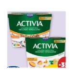Danone Activia Frucht- od. Cerealienmix Penny 460 Gramm 1 Packung