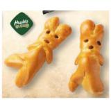 Haubis Briochekrampus Unimarkt 1 Stück