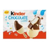 Bild von Ferrero Kinder Bueno Classic, White od. Chocolate Ice Cream BILLA PLUS 1 Packung