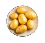 Promotion Bild von Frühkartoffeln aus Österreich Lidl 2 Kilogramm