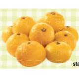 Satsumas Maximarkt 1 Kilogramm 1 Packung