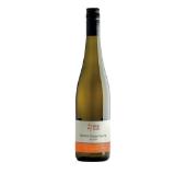 Mayr Ferdinand Gelber Muskatelller INTERSPAR 0.75 Liter 1 Flasche