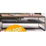 Couchtisch 2871009001 XXXLutz 1 Stück