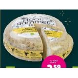 HOOIDAMMER Bio-Ziegenkäse Zitronen-Pfeffer Denns BioMarkt 100 Gramm