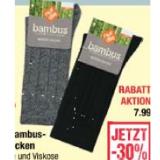 Promotion Bild von nur die Herren-Bambus-Boots-Socken Maximarkt 1 Paar