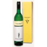 Promotion Bild von Dreisiebner Muster Geschenkkarton INTERSPAR 0.75 Liter 1 Flasche