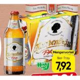 Mohrenbräu Mohren Pfiff SPAR 0.33 Liter 8 Stück