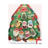 Decocino's Marshmallow Weihnachtsbaum Maximarkt 88 Gramm 1 Packung