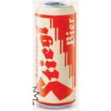 Stiegl Goldbräu HOFER 0.50 Liter 1 Dose