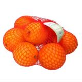 M BIO Orangen MPREIS 1 Kilogramm 1 Netz