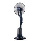 Promotion Bild von bono Standventilator „OLINIA“ 79070331 Möbelix 1 Stück