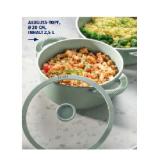 Crofton Aluguss-Topf, Ø 20 cm HOFER 1 Stück