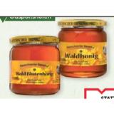 Hausruckviertler Bienenhof Honig verschiedene Sorten Maximarkt 500 Gramm 1 Glas