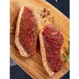 Sonnhof BBQ Picanha Steak HOFER 239 Gramm