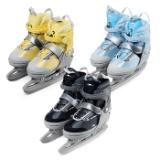 Promotion Bild von Crane Kinder-/Jugend-Eislaufschuhe versch. Farben und Grössen HOFER 1 Paar