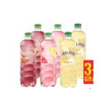Vöslauer Balance Juicy versch. Sorten Maximarkt 0.75 Liter 1 Flasche