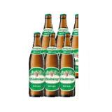 Schladminger Märzen INTERSPAR 0.50 Liter 1 Flasche