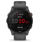 Garmin Forerunner 255 Hartlauer 1 Stück