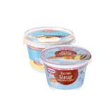 Dr. Oetker Glasur Sutterlüty 200 Gramm 1 Becher