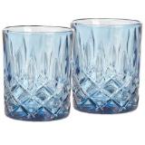 Nachtmann Whisky-Gläserset „Vintage“ 4546041602 XXXLutz 2 Stück