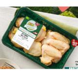 Ja! Natürlich Bio-Hendlgrillteller vom Wiesenhendl BILLA PLUS 1 Kilogramm