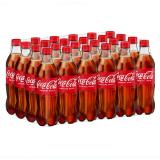 Coca-Cola , Fanta, Sprite oder Mezzo Mix verschiedene Sorten T&G 0.50 Liter 1 Flasche