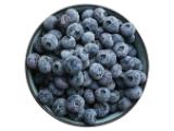 Heidelbeeren Lidl 125 Gramm 1 Packung