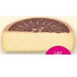 Bild von Schweizer Käsespezialitäten Bio-„Urgestein Reserve“ Denns BioMarkt 100 Gramm