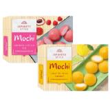 Vitasia Mochis versch. Sorten Lidl 210 Gramm 1 Packung