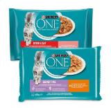 Promotion Bild von Purina One Katzenfutter div. Sorten HOFER 4 Stück 1 Packung