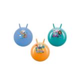 John Sprungball Ø ca. 50 cm Lidl 1 Stück