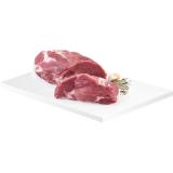 Metro Chef Duroc Schweine Schopf, Preisangabe ohne MwSt. (Preis inkl. MwSt. 6,04 €), METRO 1 Kilogramm