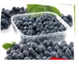 süße Heidelbeeren SPAR 125 Gramm 1 Packung