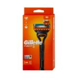 Gillette Fusion 5 Rasierer mit Klinge MPREIS 1 Stück