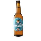 Bild von Brauhaus Gusswerk Bio Jakobsgold Alkoholfrei SPAR 0.33 Liter 1 Flasche