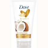 Promotion Bild von Dove Handcreme div. Sorten dm 75 Milliliter 1 Stück