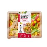 simply good Chicken Tikka BILLA 450 Gramm 1 Packung