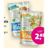 Vitanu Glutenfreie Bio-Nudeln oder-Reis versch. Sorten Denns BioMarkt 270 Gramm 1 Packung