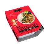 NUSSYY Bio Linsen-Curry, Bio Bulgur mit Gemüse oder Bio Grünkernlaibchen INTERSPAR 330 Gramm 1 Packung