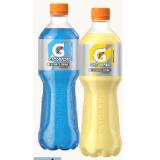 Gatorade versch. Sorten MPREIS 0.50 Liter 1 Flasche