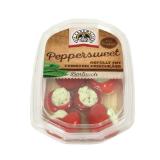 Peppersweet, Yellobells, Sunnypepp INTERSPAR