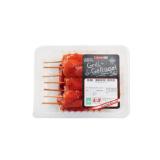 Promotion Bild von SPAR BBQ Hendl Innenfilet Spiesse aus Österreich EUROSPAR 300 Gramm 1 Packung