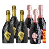 Astoria Galie Prosecco Treviso DOC oder Rose DOC Maximarkt 0.75 Liter 1 Flasche