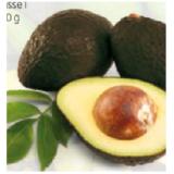HOFER Marktplatz Avocados HOFER 500 Gramm 1 Netz