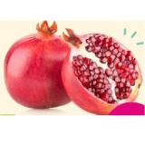 naturland Bio-Granatapfel Denns BioMarkt 1 Stück