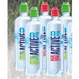 Active O2 verschiedene Sorten T&G 0.75 Liter 1 Flasche