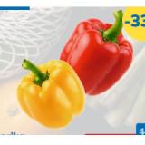 Bild von Paprika rot oder gelb T&G 1 Stück