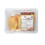 SPAR Feinstes Geflügel Hendl-Oberkeule SPAR Gourmet 500 Gramm 1 Packung